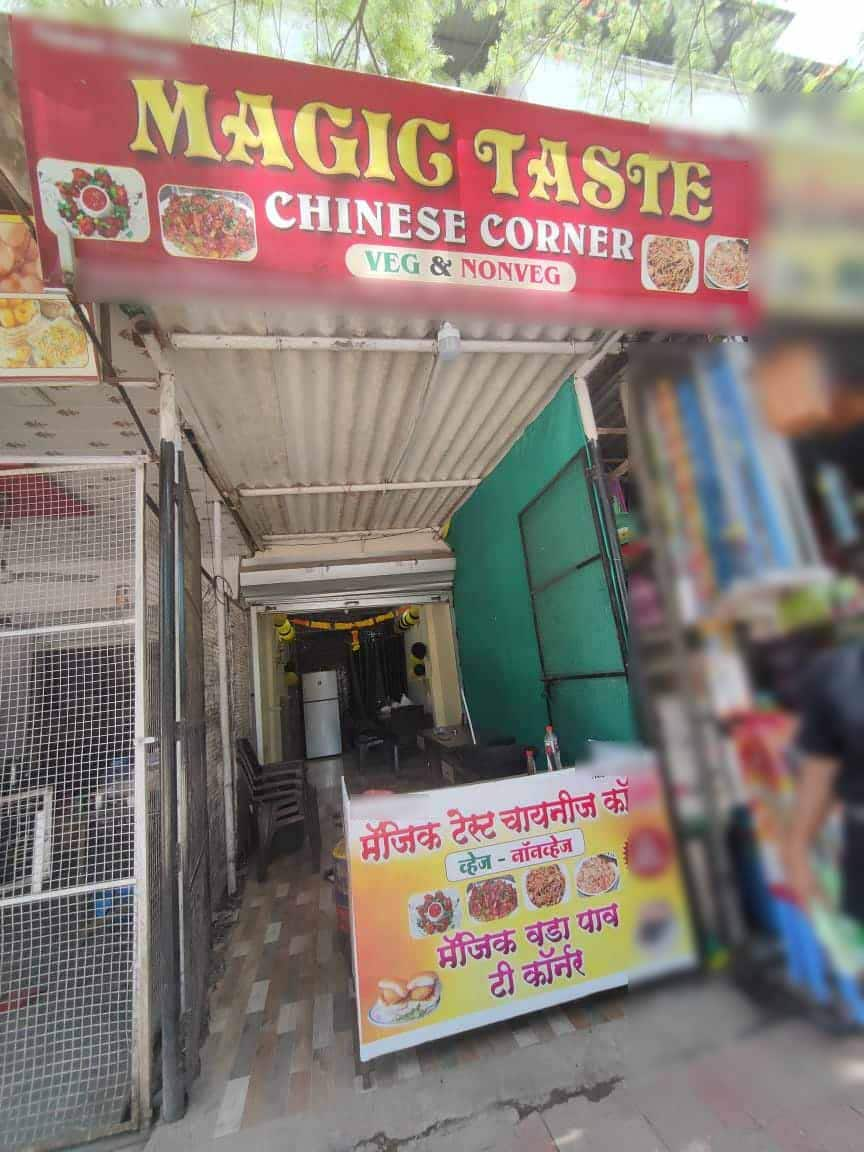 Magic Taste Chinese Corner Dombivali East Thane Zomato