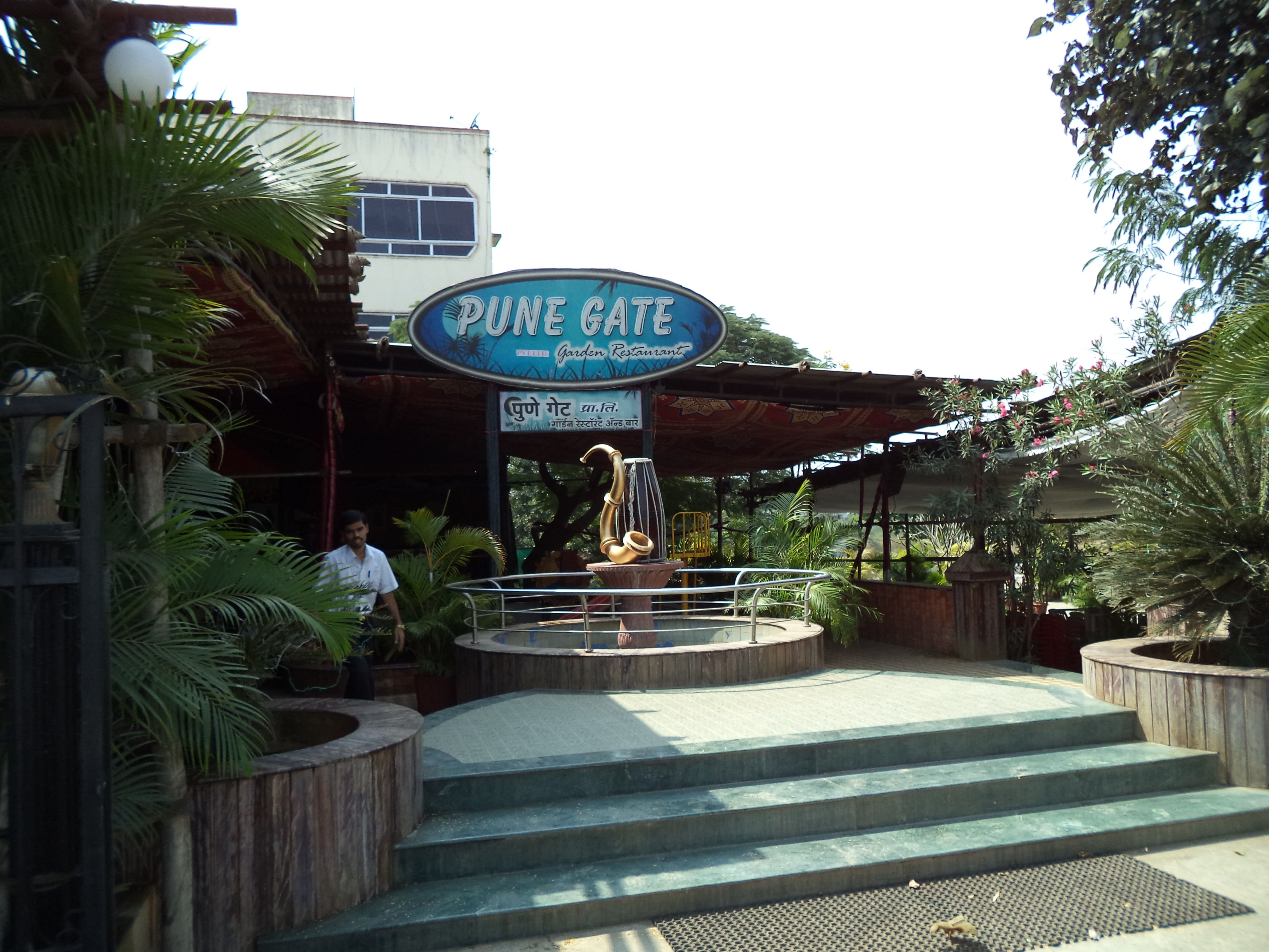 Hotel Pune Gate Photos Pictures Of Hotel Pune Gate Nigdi Pune