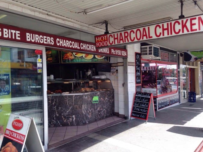 Charcoal Chicken Menu Menu For Charcoal Chicken Kingsgrove Sydney