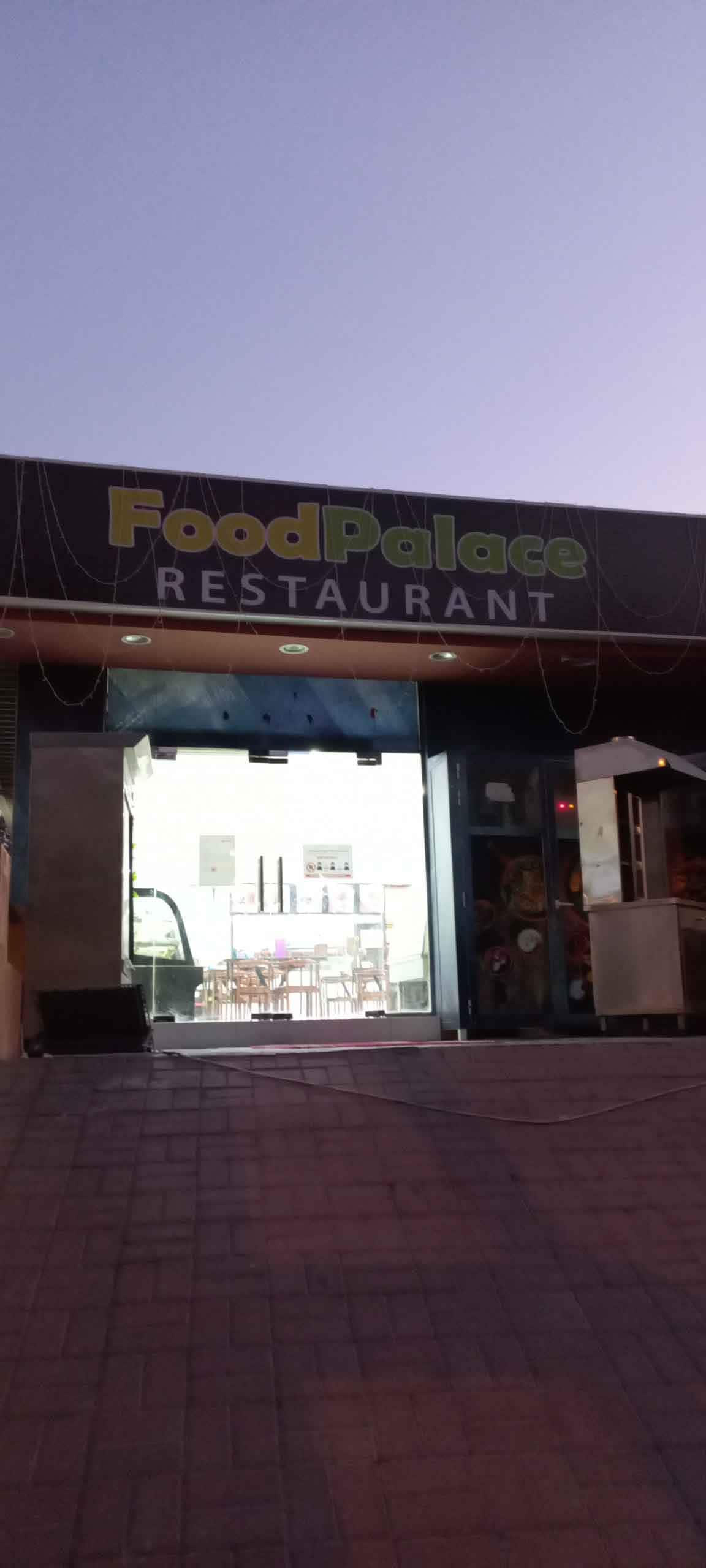 Food Palace Restaurant Saif Zone Sharjah Zomato