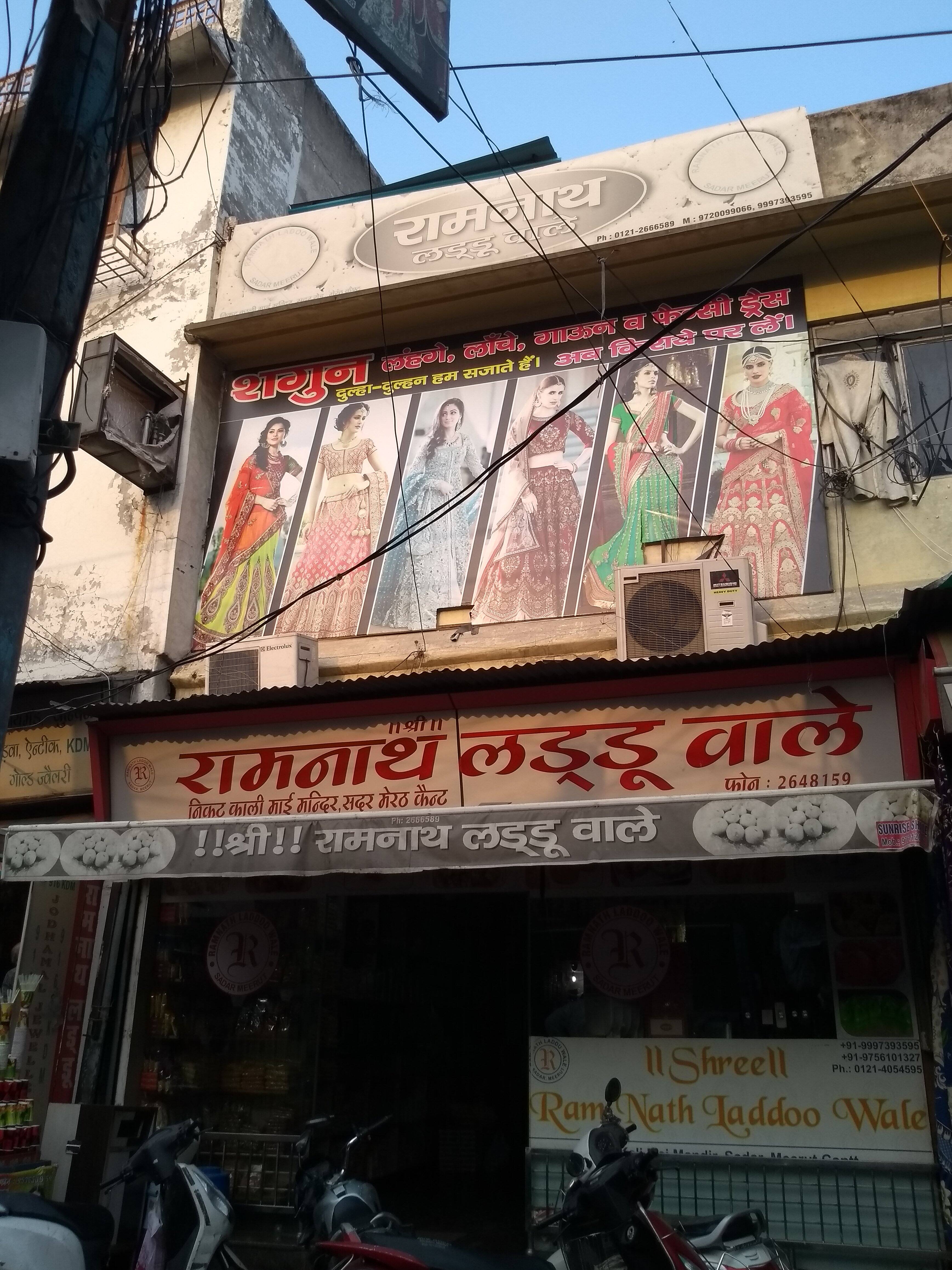 Ramnath Ladoo Wale Sadar Bazaar Meerut Zomato