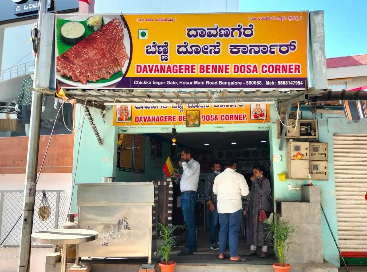 Davanagere Benne Dosa Corner Bommanahalli Bangalore Zomato