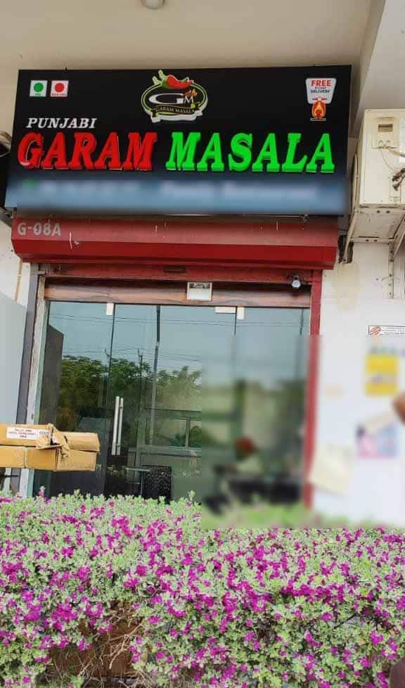 Punjabi Garam Masala Amrapali Leisure Valley Greater Noida Zomato