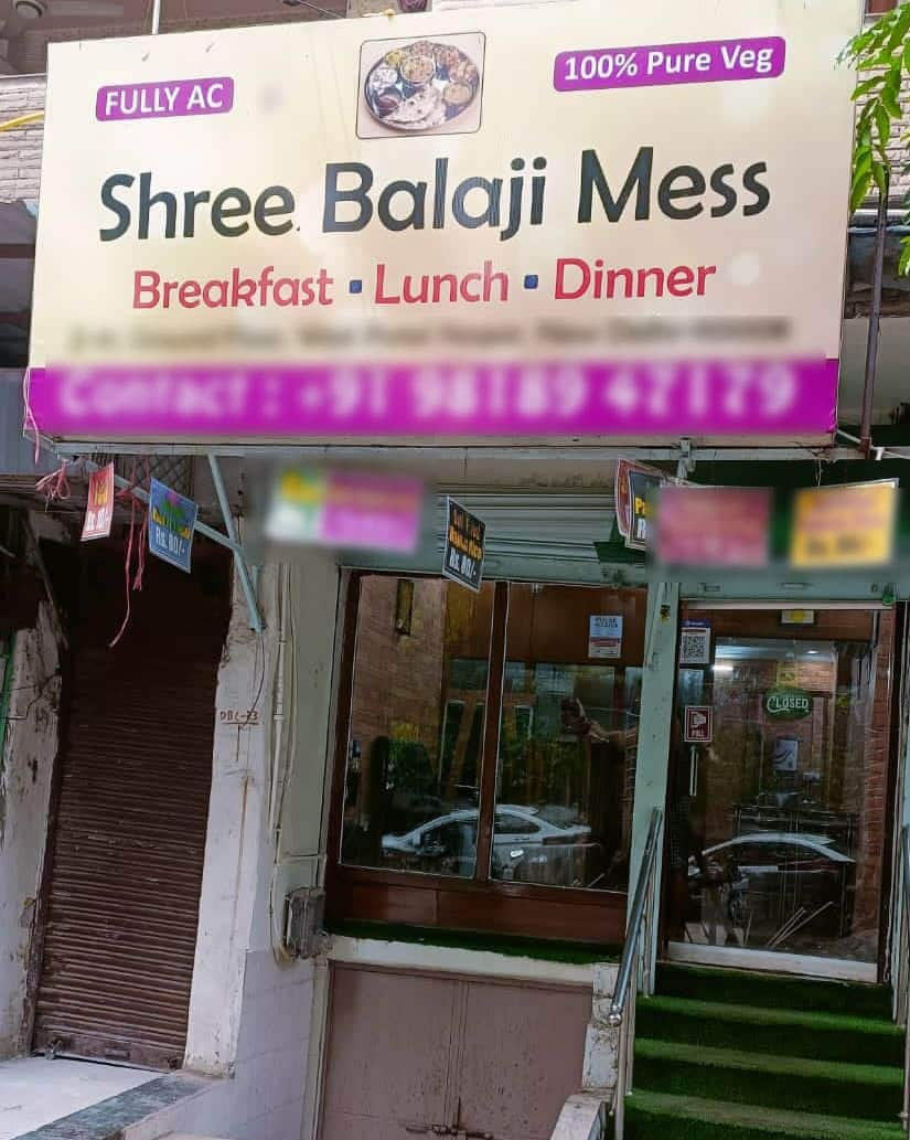 Shree Balaji Mess West Patel Nagar New Delhi Zomato