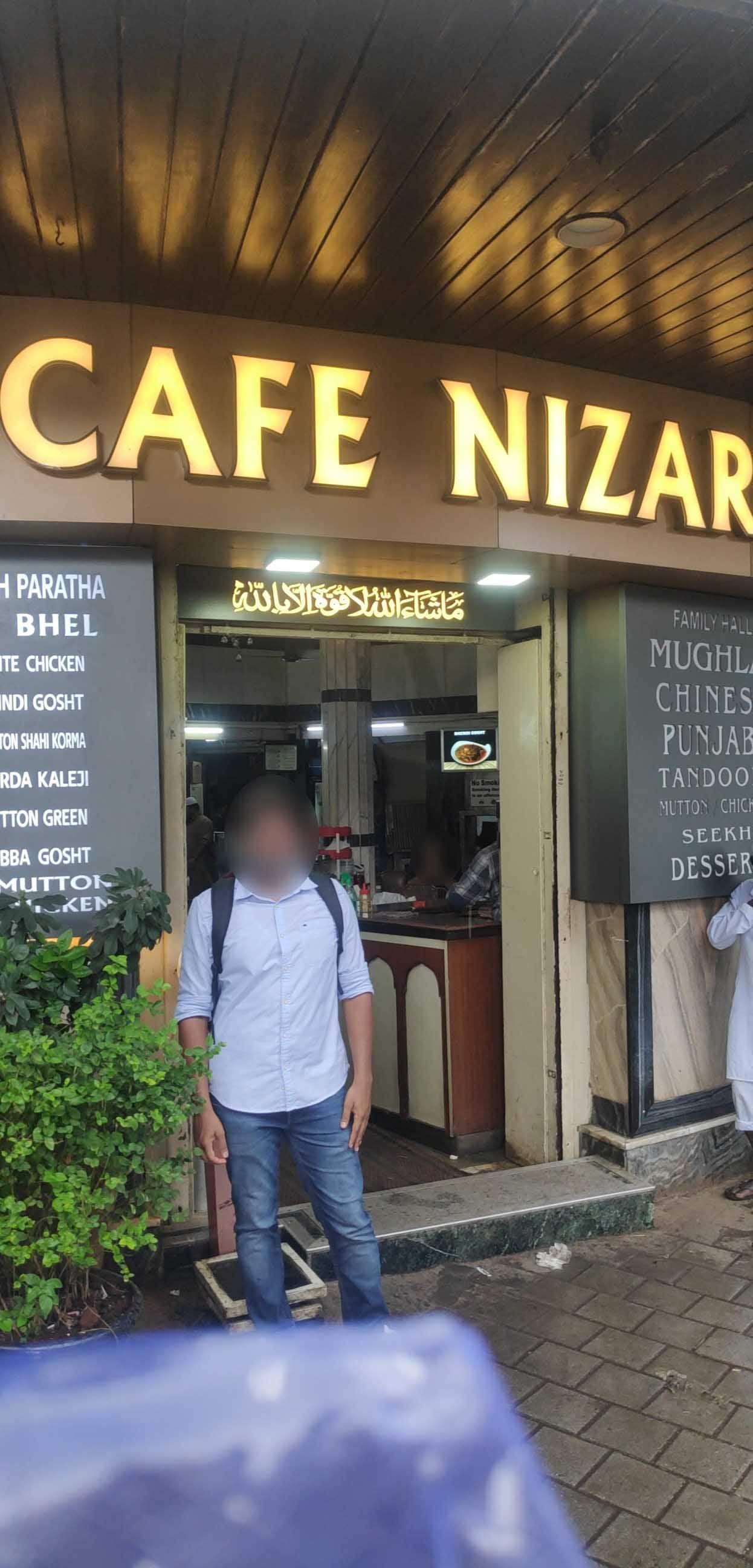 Cafe Nizari Mohammad Ali Road Mumbai Zomato