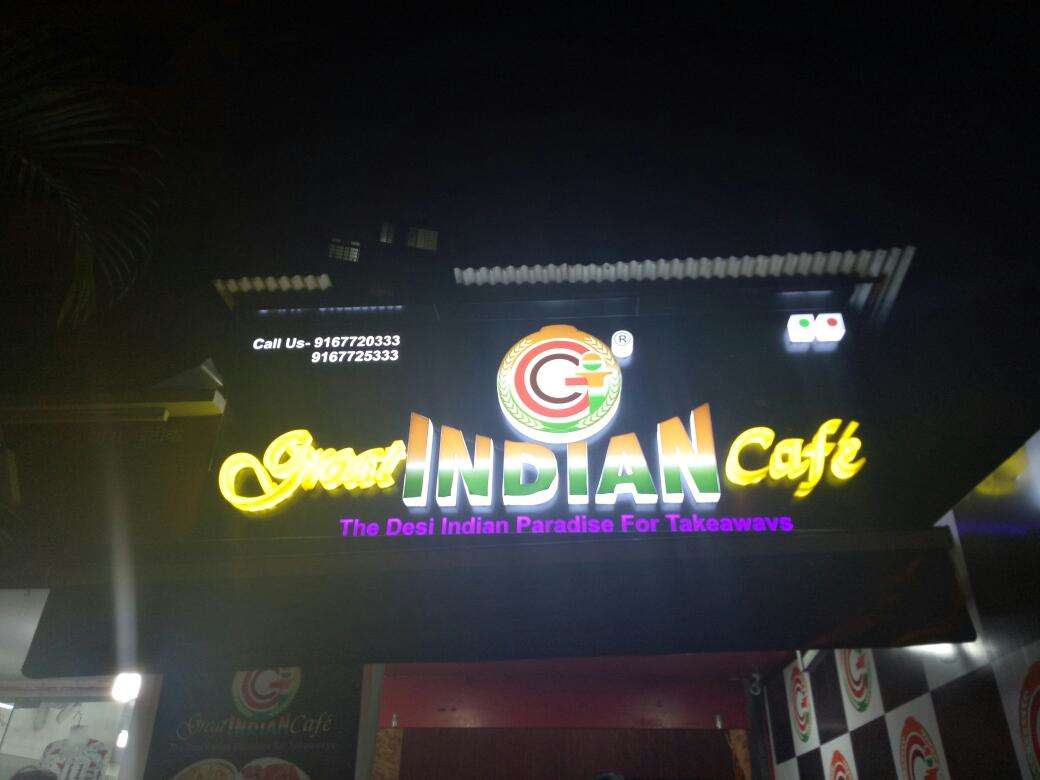 Menu Of Great Indian Cafe Marol Mumbai