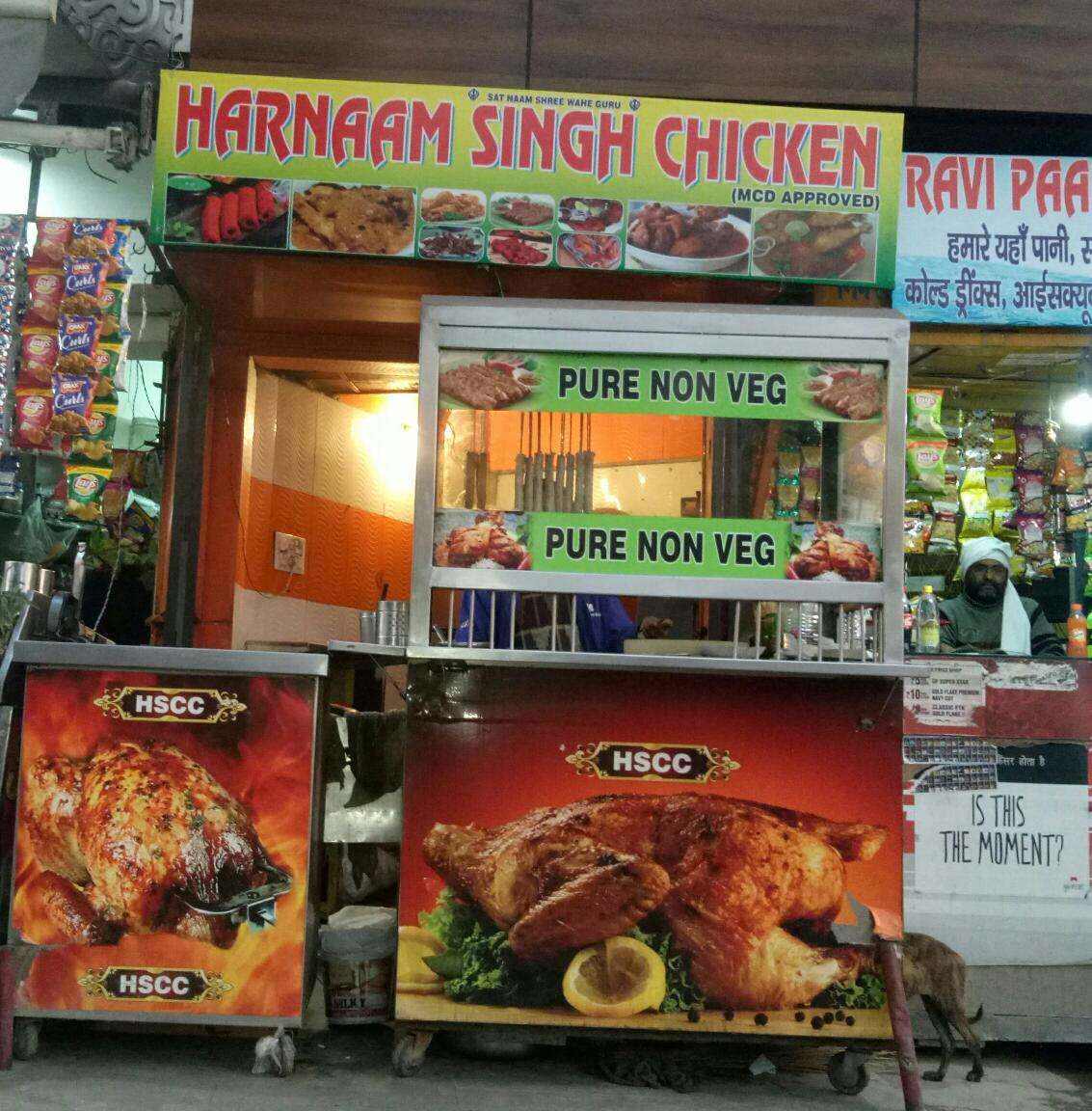 Menu Of Harnam Singh Chicken Corner Pitampura New Delhi