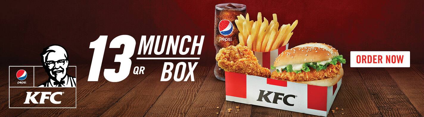 Kfc دجاج كنتاكي Doha Zomato Qatar