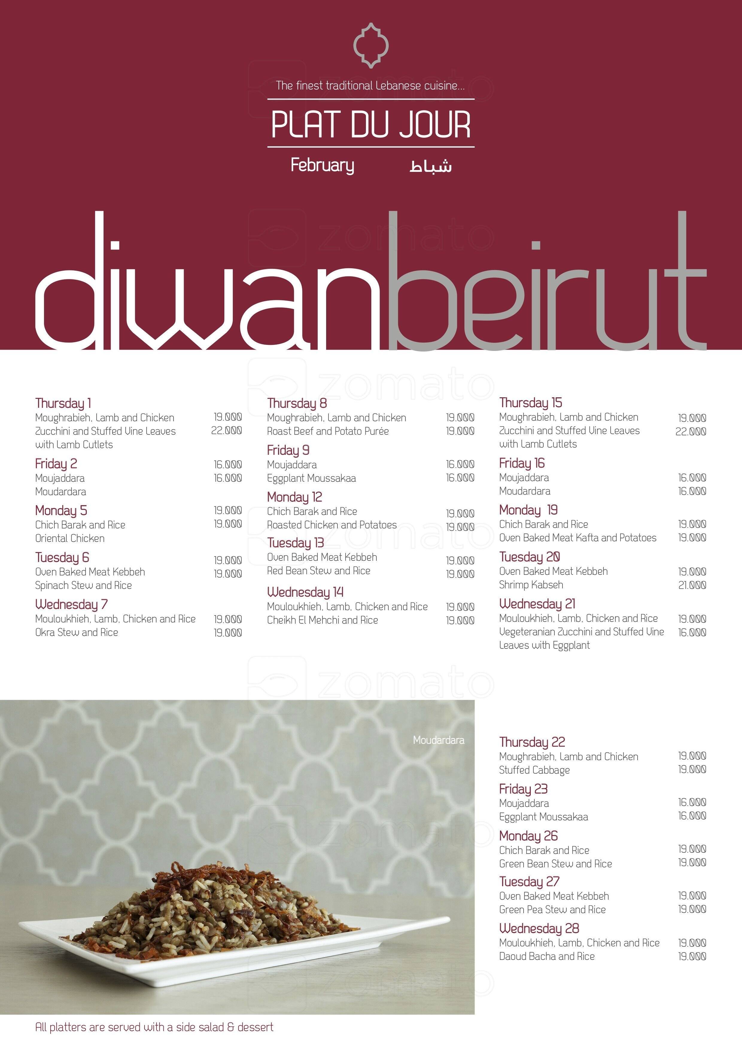 Diwan Beirut a Beirut District Foto del Menu con Prezzi Zomato Libano