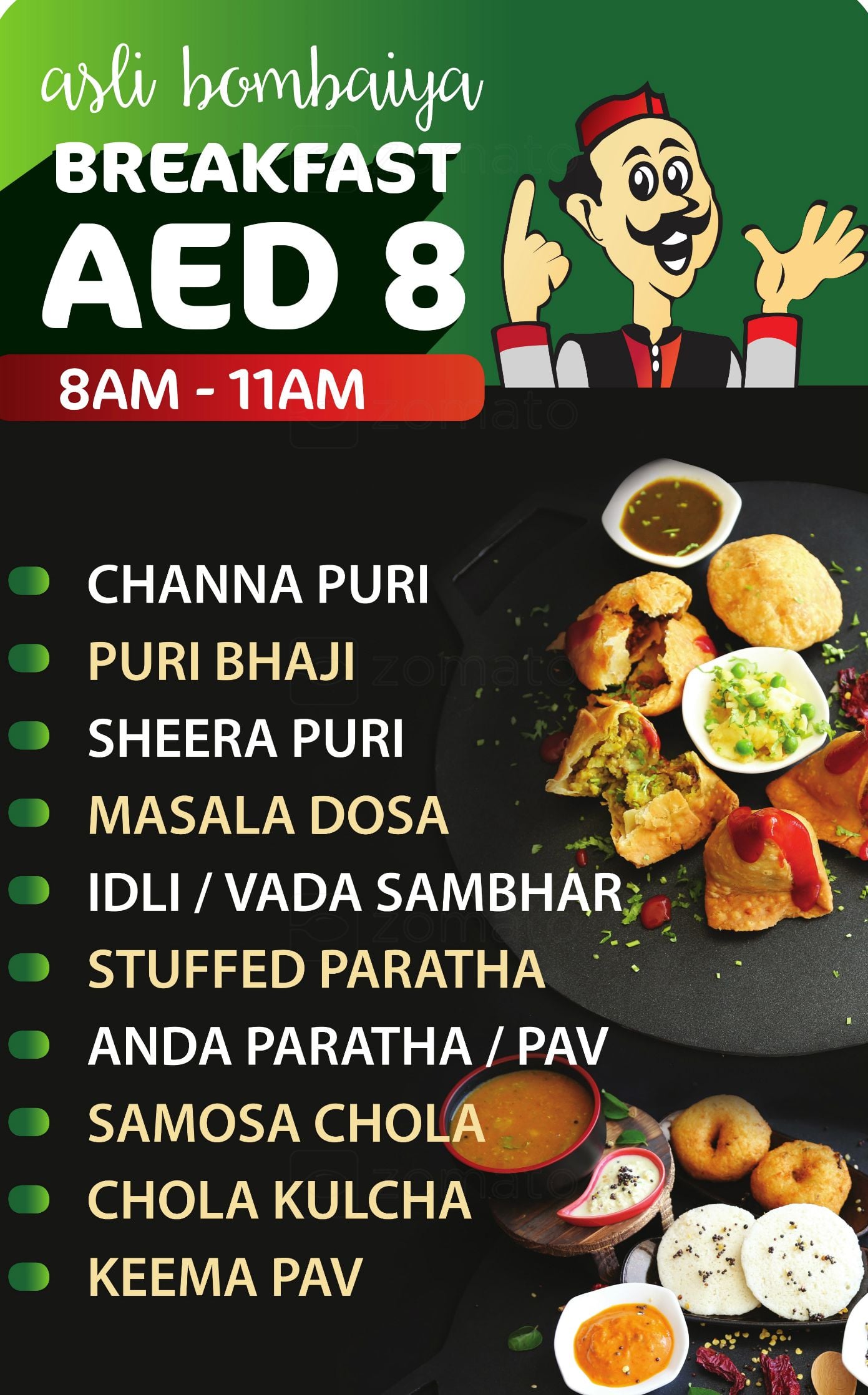 Bombay Chowpatty Menu, Menu for Bombay Chowpatty, Al Karama, Dubai Zomato