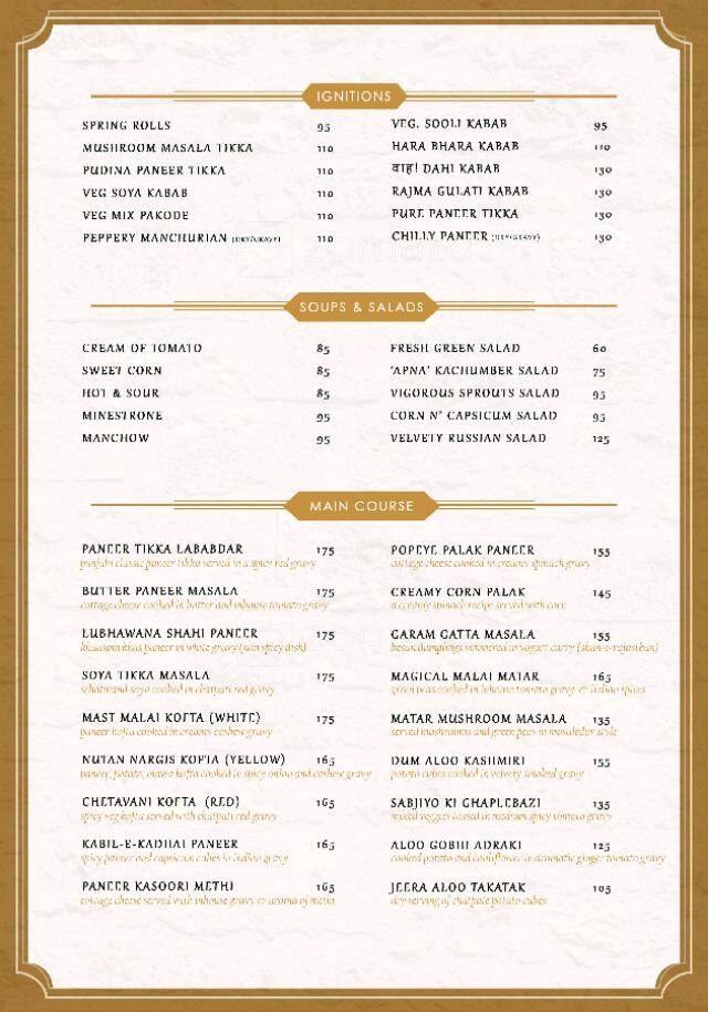 The Beanerys Menu, Menu for The Beanerys, Sodala, Jaipur Zomato