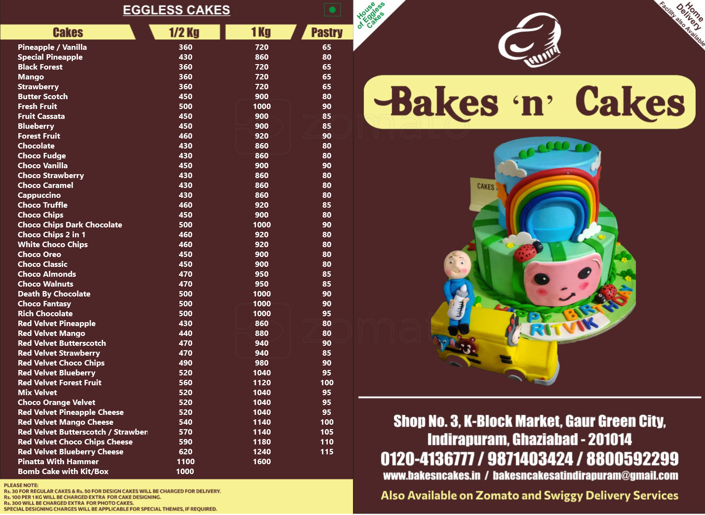 Discover more than 131 bakes n cakes menu best in.eteachers