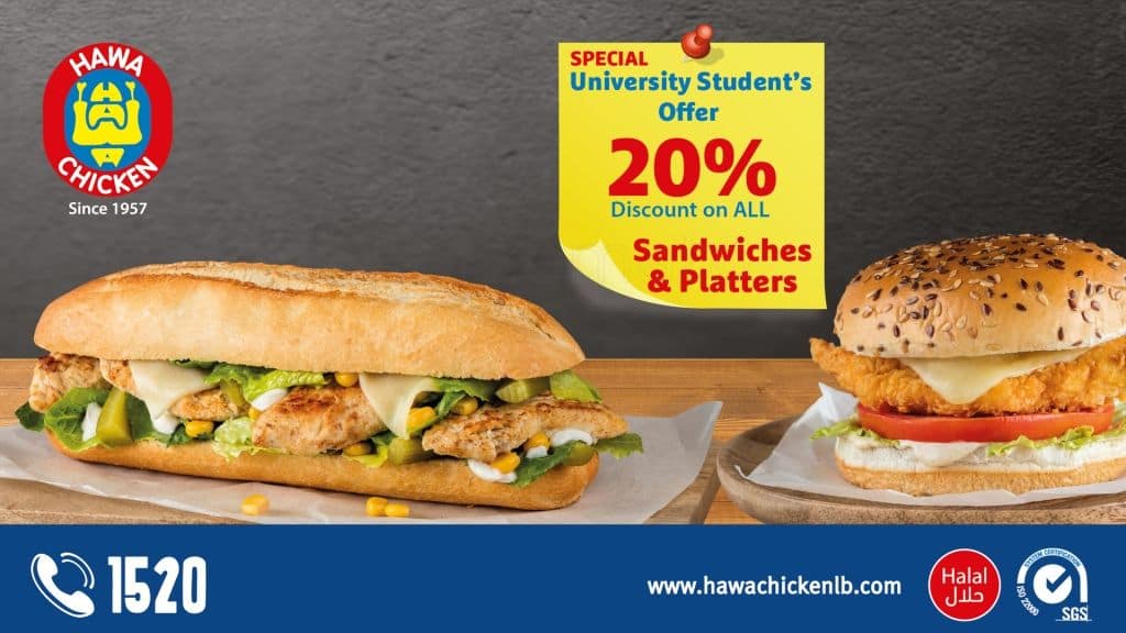Hawa Chicken هوا تشيكن Menu, Menu for Hawa Chicken هوا تشيكن