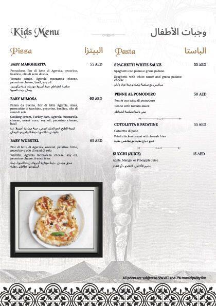 Menu of L Antica Pizzeria Da Michele Al Safa Dubai