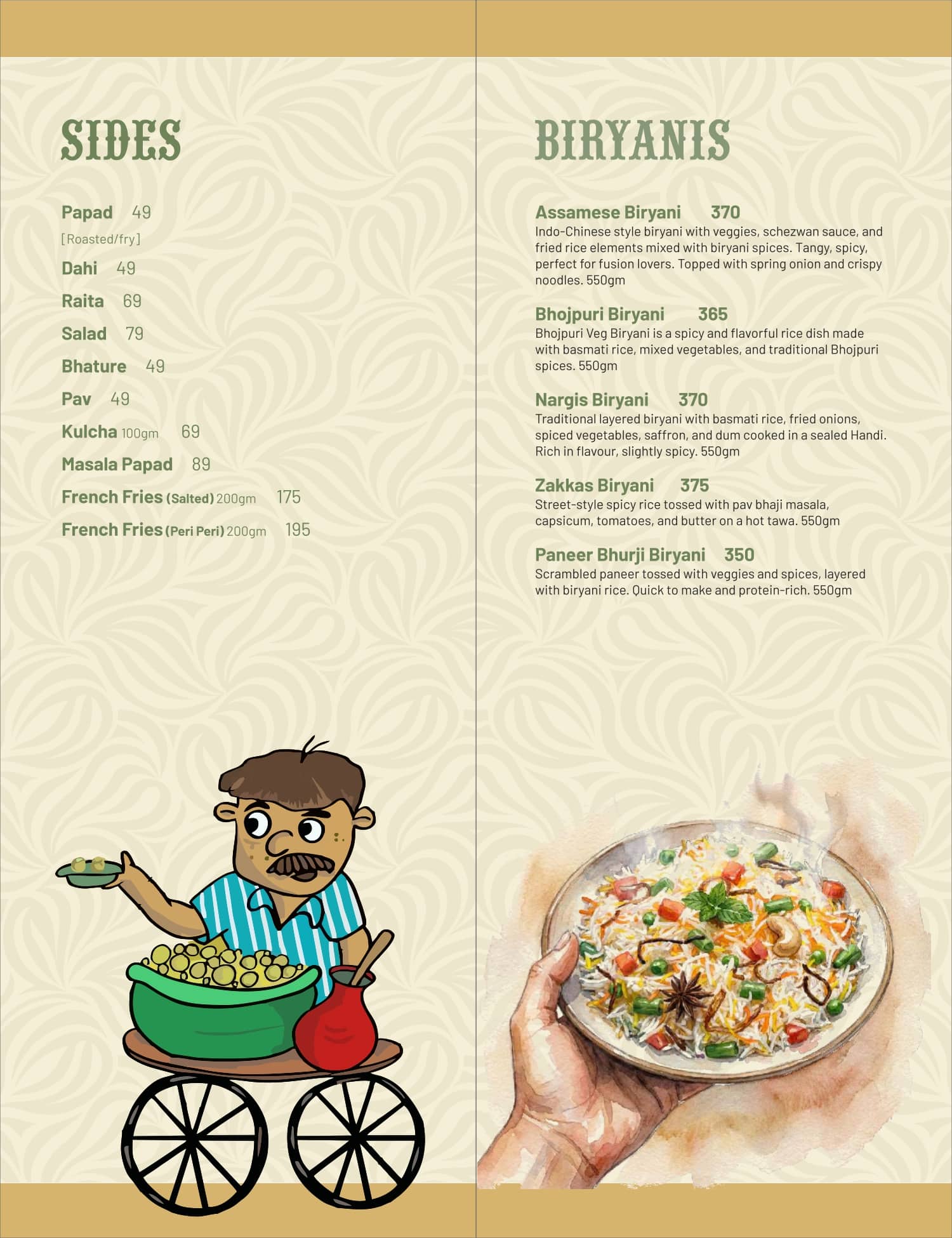 Z Chaat | Gandhinagar | Book Table