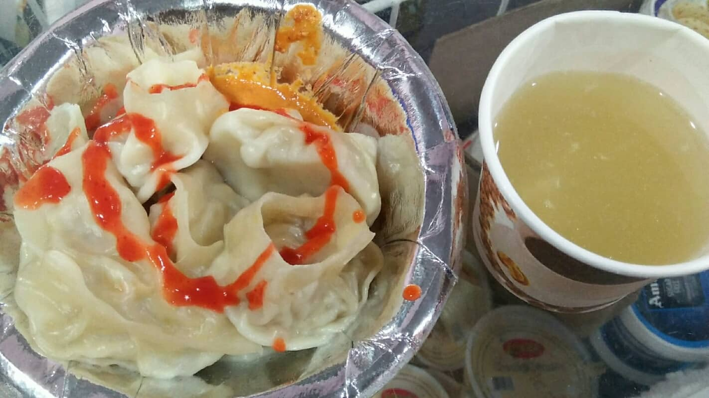 Veg Steamed Momos [8 Pieces]