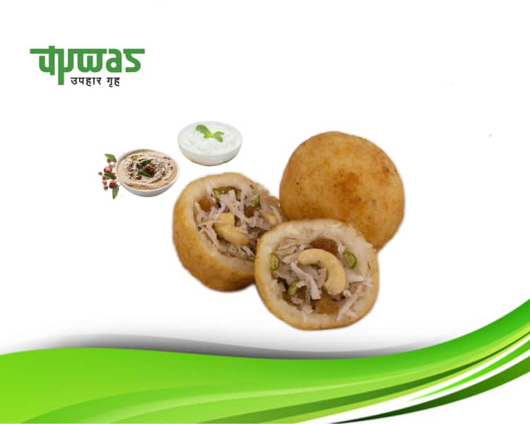 Sweet Kachori (2Pcs)