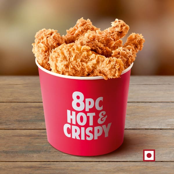 Hot & Crispy Chicken - 8 pcs
