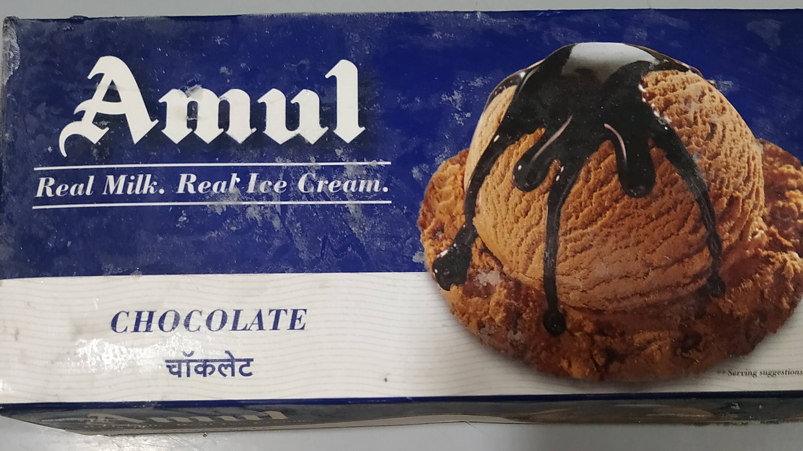 Amul Ice Cream Parlor, Sinhgad Road Order Online Zomato atelieryuwa