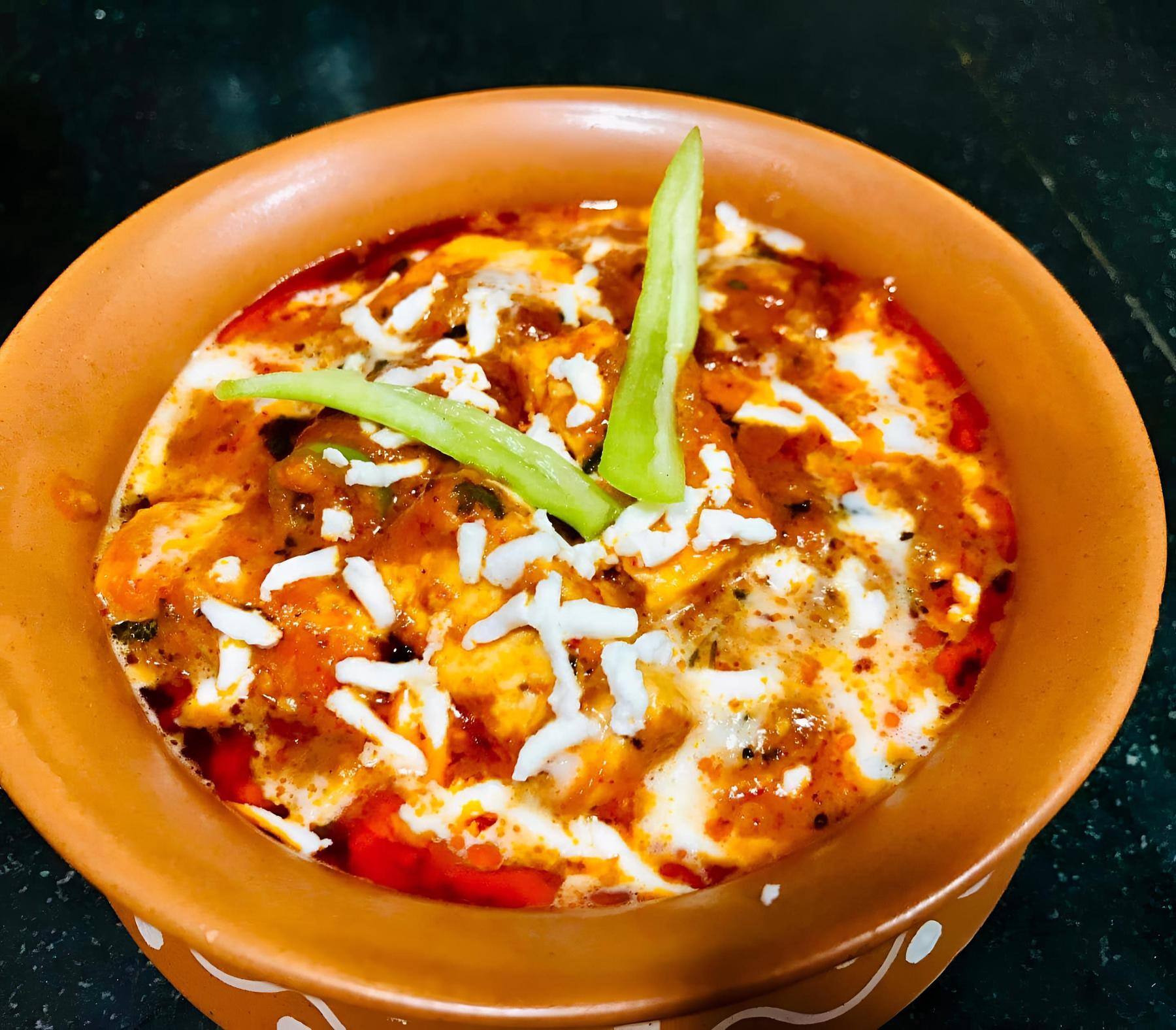Shahi Paneer