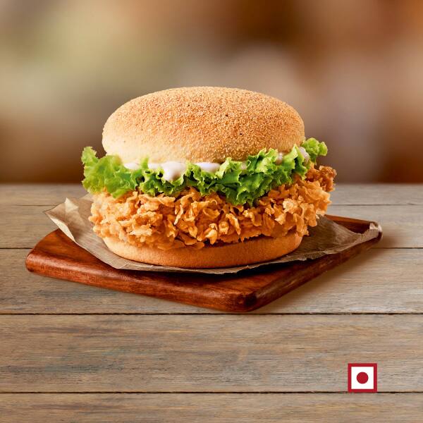 Zinger Burger Meal