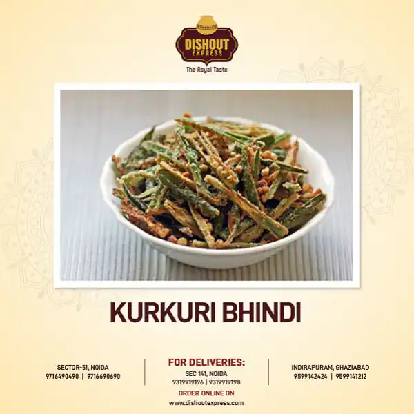 Kurkuri Bhindi