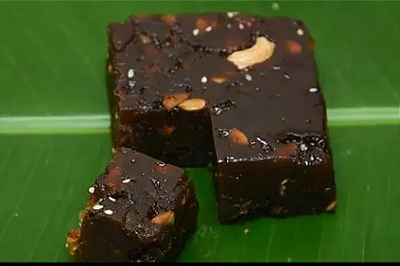 Bandar Halwa