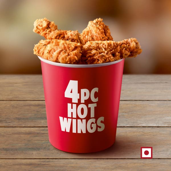 Hot Chicken Wings - 4 pcs