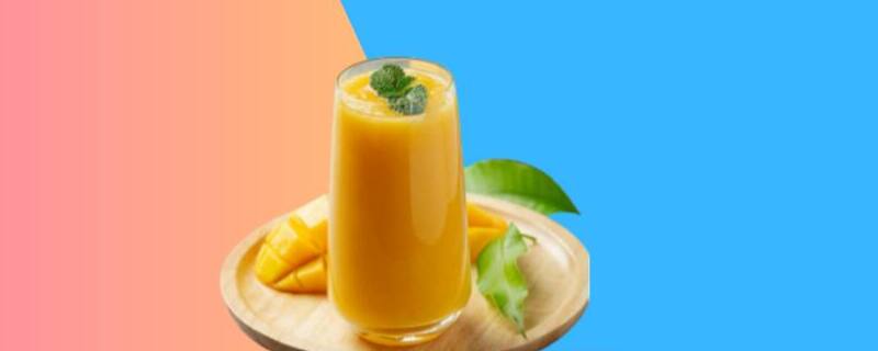 Mango Shake