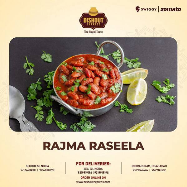 Rajma Raseela