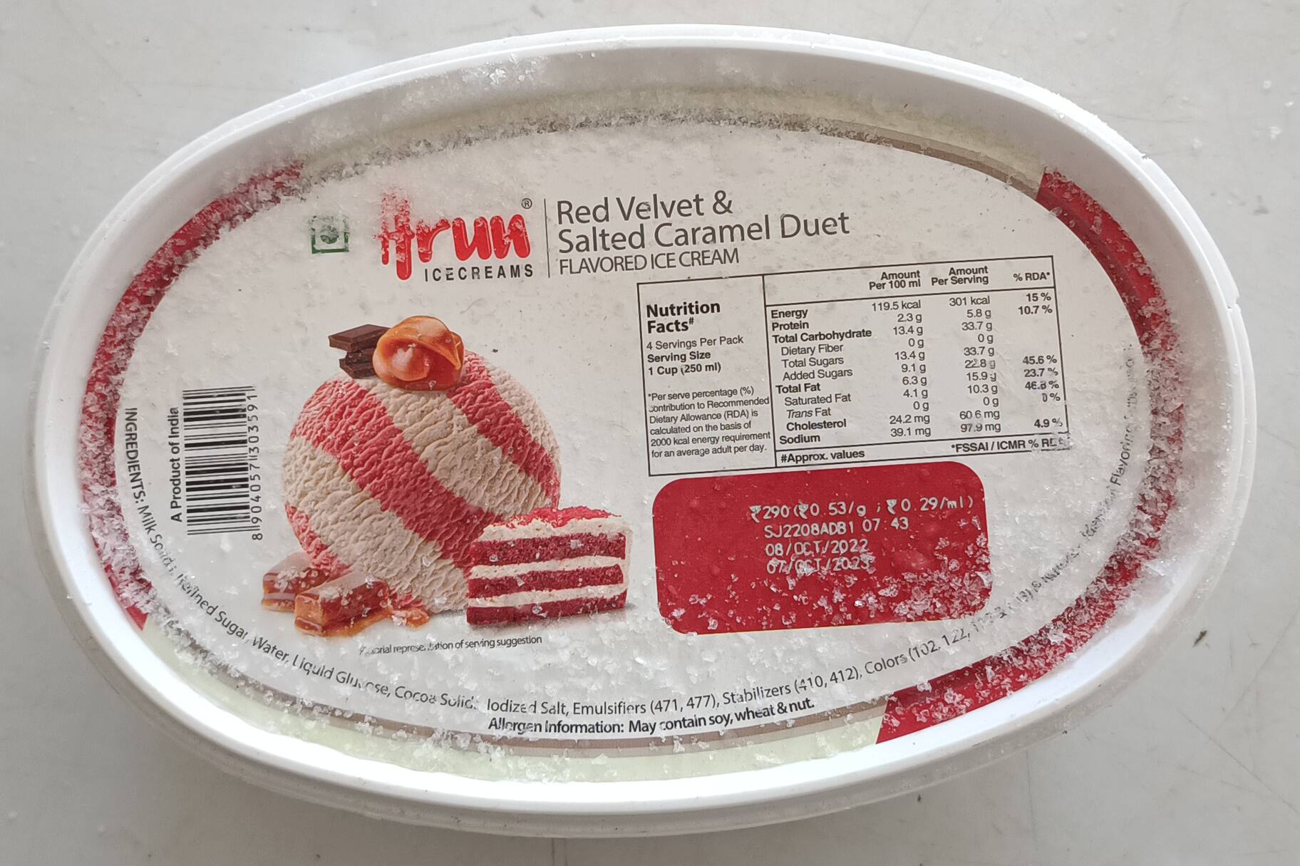 Discover 147+ ice cream cake arun super hot kidsdream.edu.vn