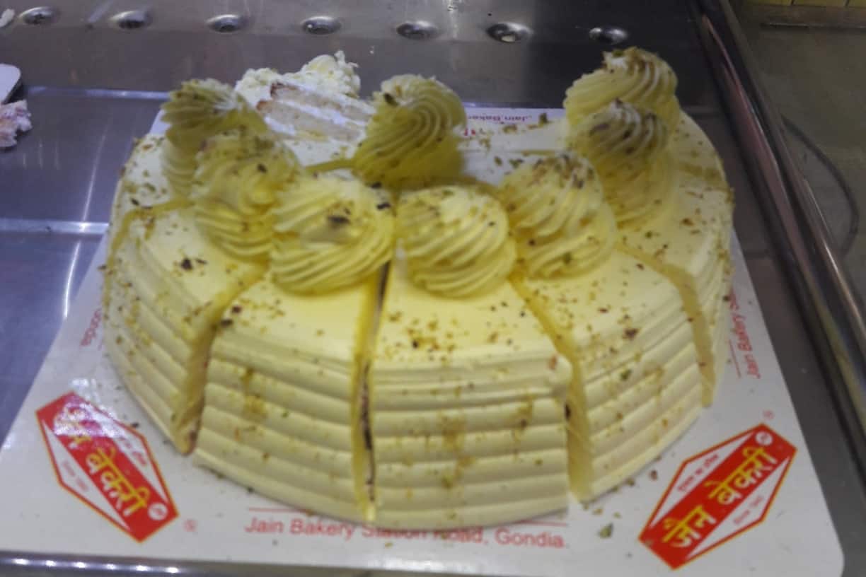 Cake's Inn - Gondia, Gondia - Restaurant reviews