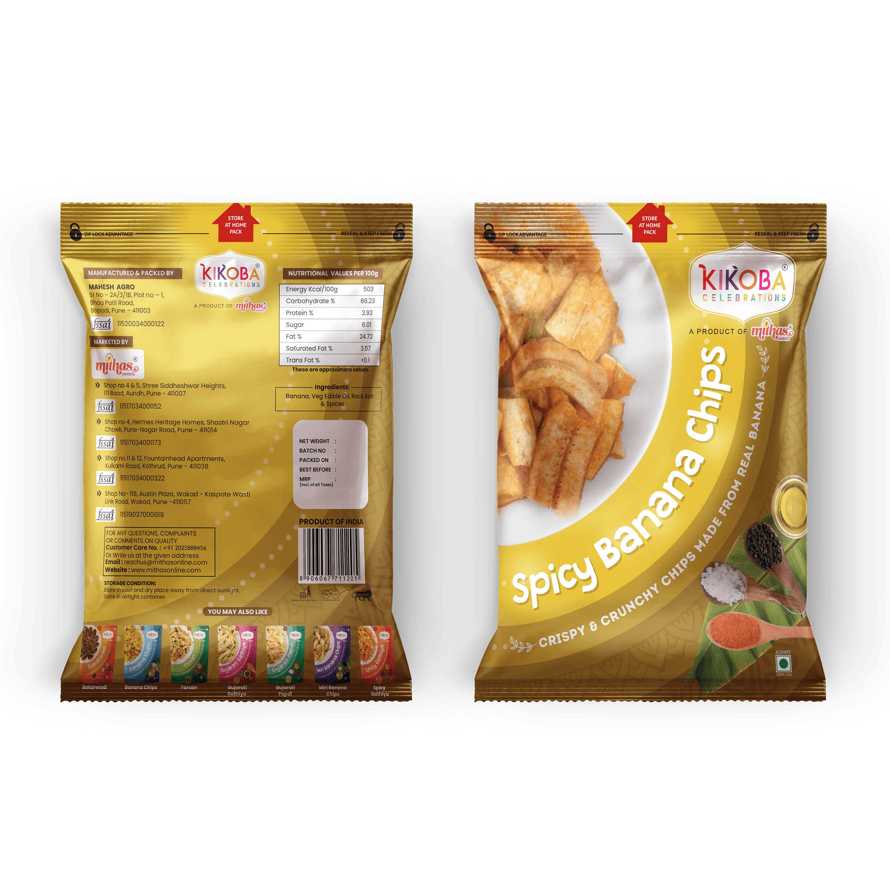 Masala Banana Chips