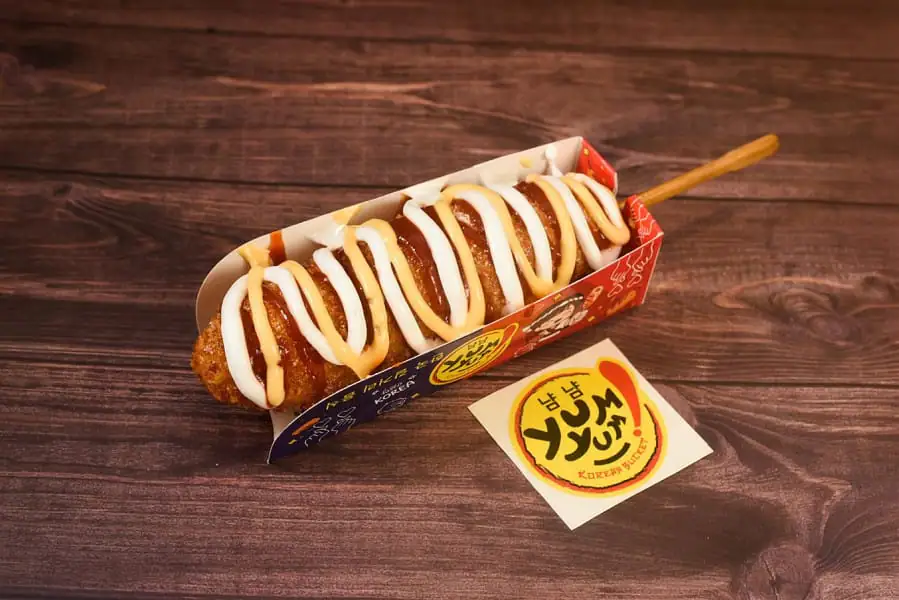 Yum Yum Korean Bucket