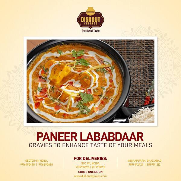 Paneer Lababdaar