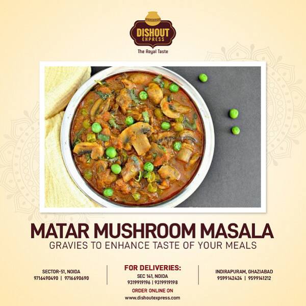 Matar Mushroom Masala