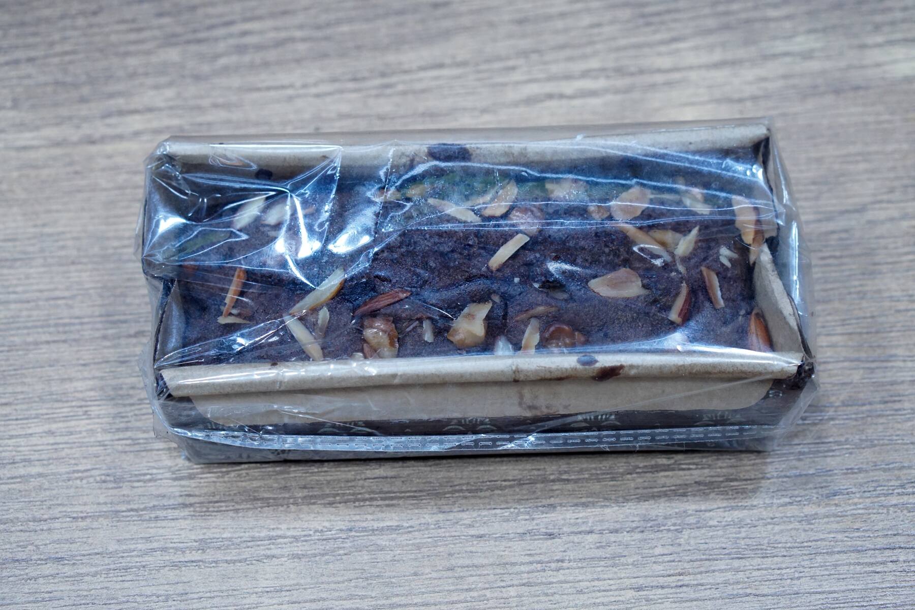 Dry Fruit Muffin [200 Grams]