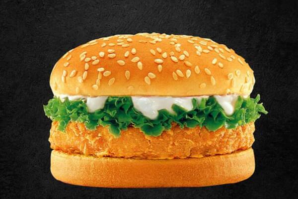 Veg Burger