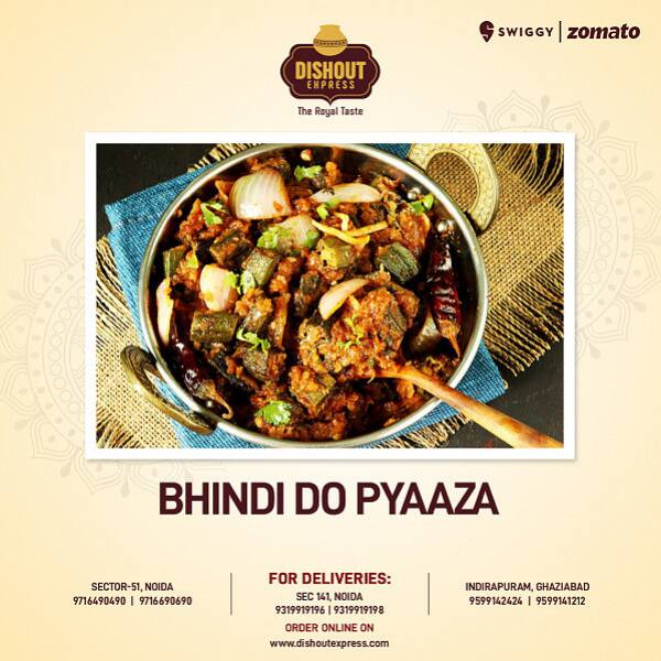 Bhindi Do Pyaaza