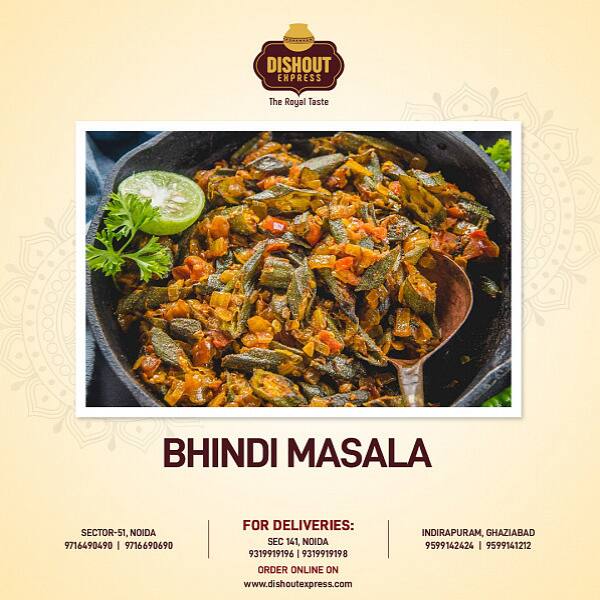 Bhindi Masala