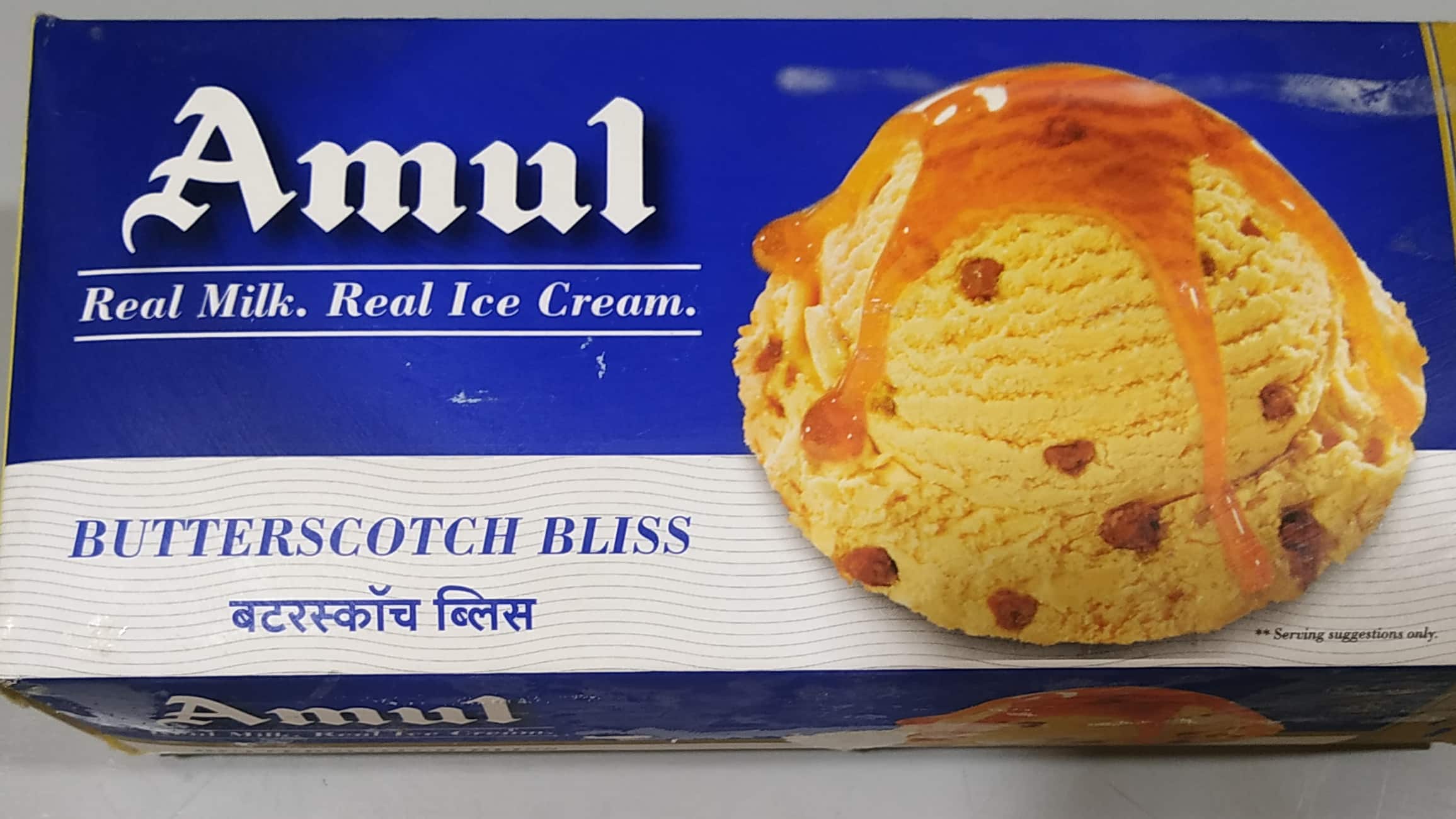 Amul Ice Cream -vanila Magic - Amul Vanilla Ice Cream PNG Image | Transparent  PNG Free Download on SeekPNG
