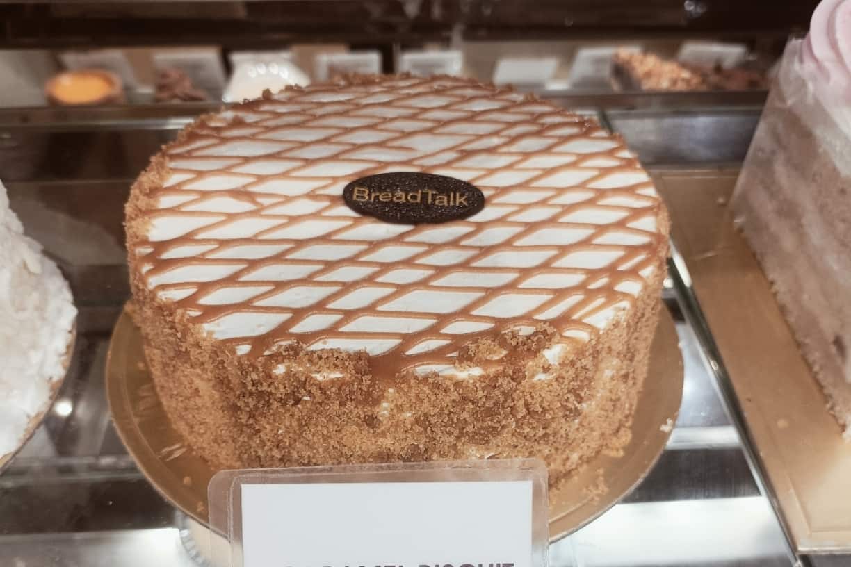 BreadTalk Gandaria City  A special promo for cake lovers Enjoy BreadTalk  slice cake starting only from IDR 16K Promo valid till 13  Instagram