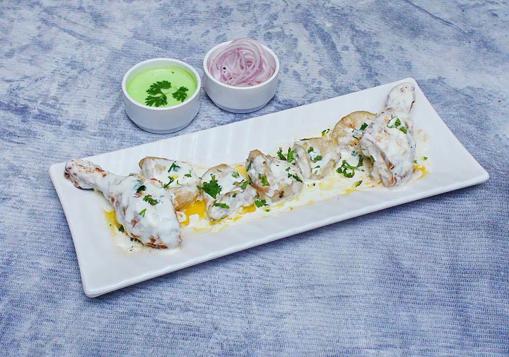 Afghani Chicken
