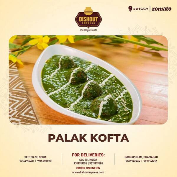 Palak Kofta