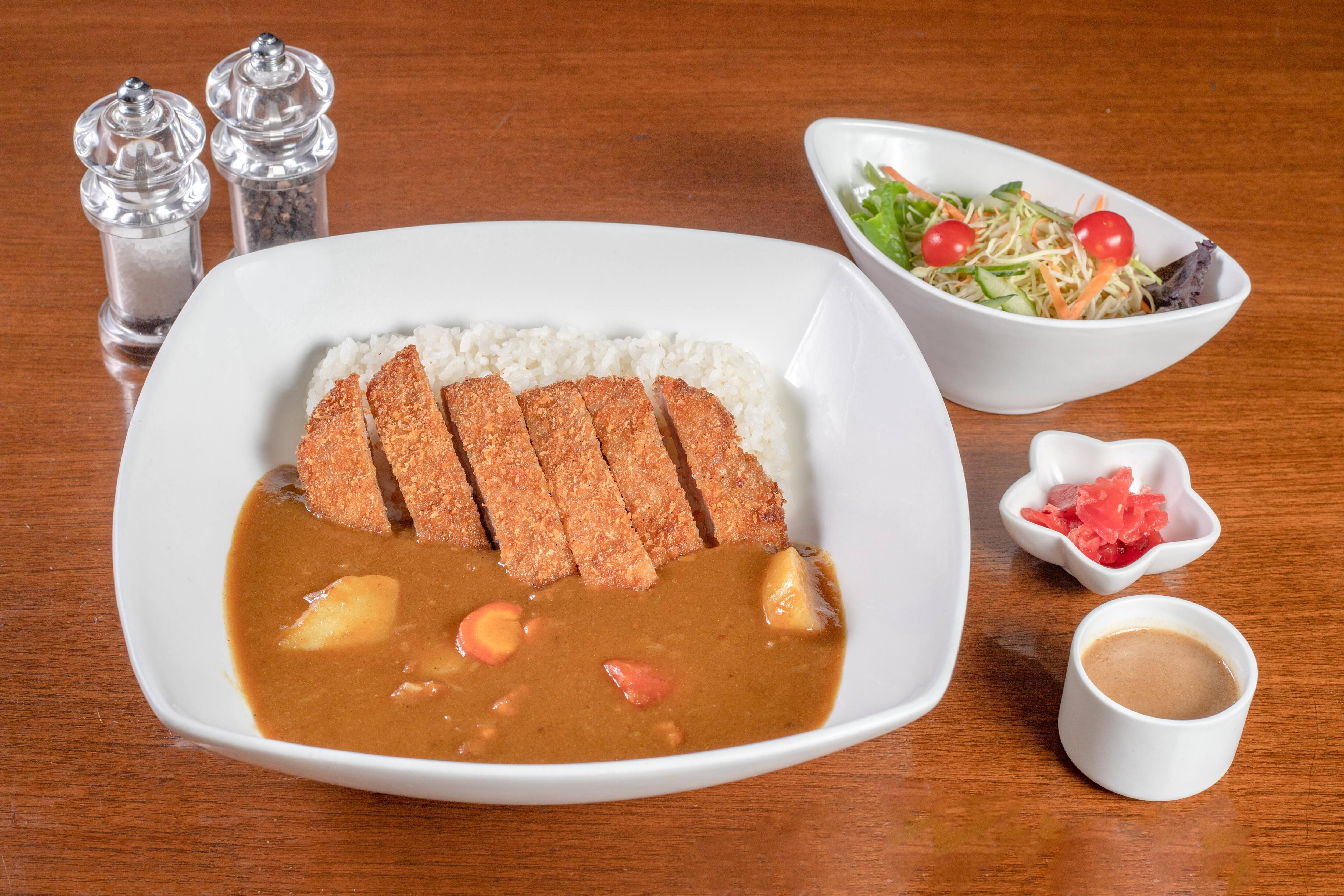 Katsu Curry Rice