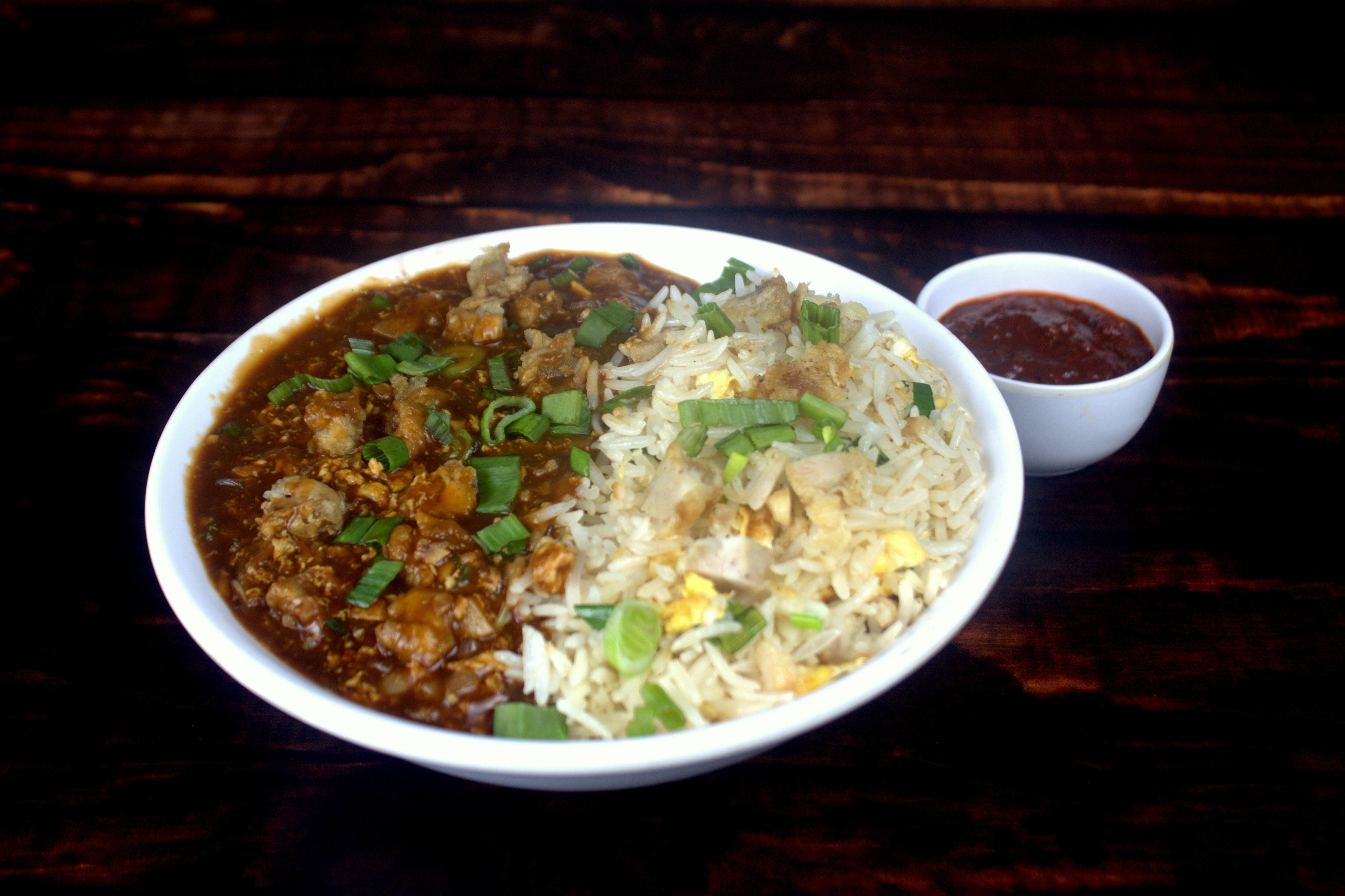 Chicken Chopper Rice