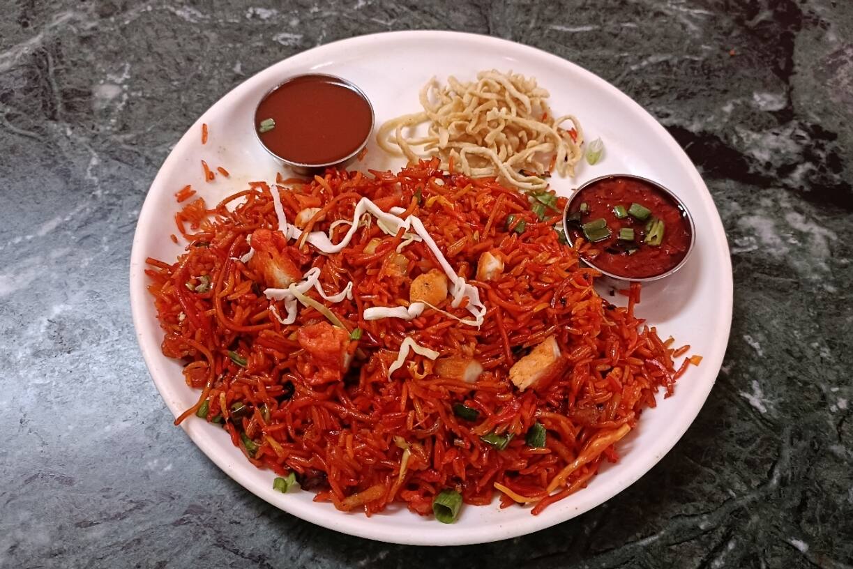 Chicken Hongkong Rice