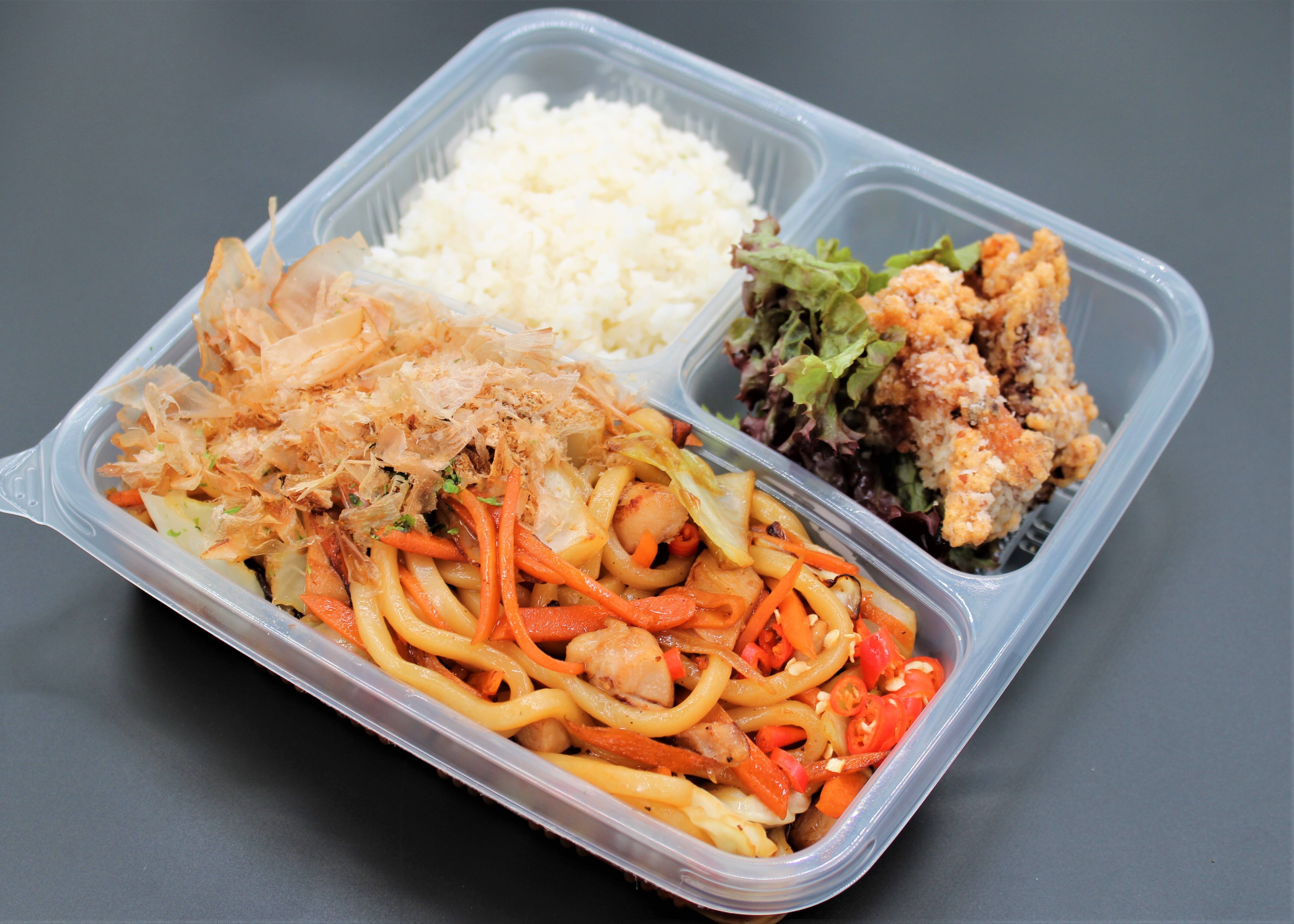 Kimura Ya Authentic Japanese Restaurant Business Bay Order Online Zomato