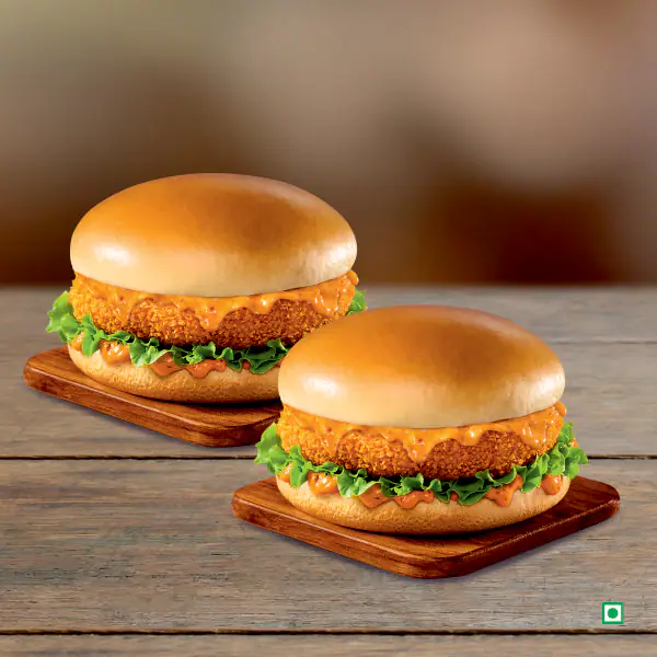 Gold Veg Zinger Burger X 2