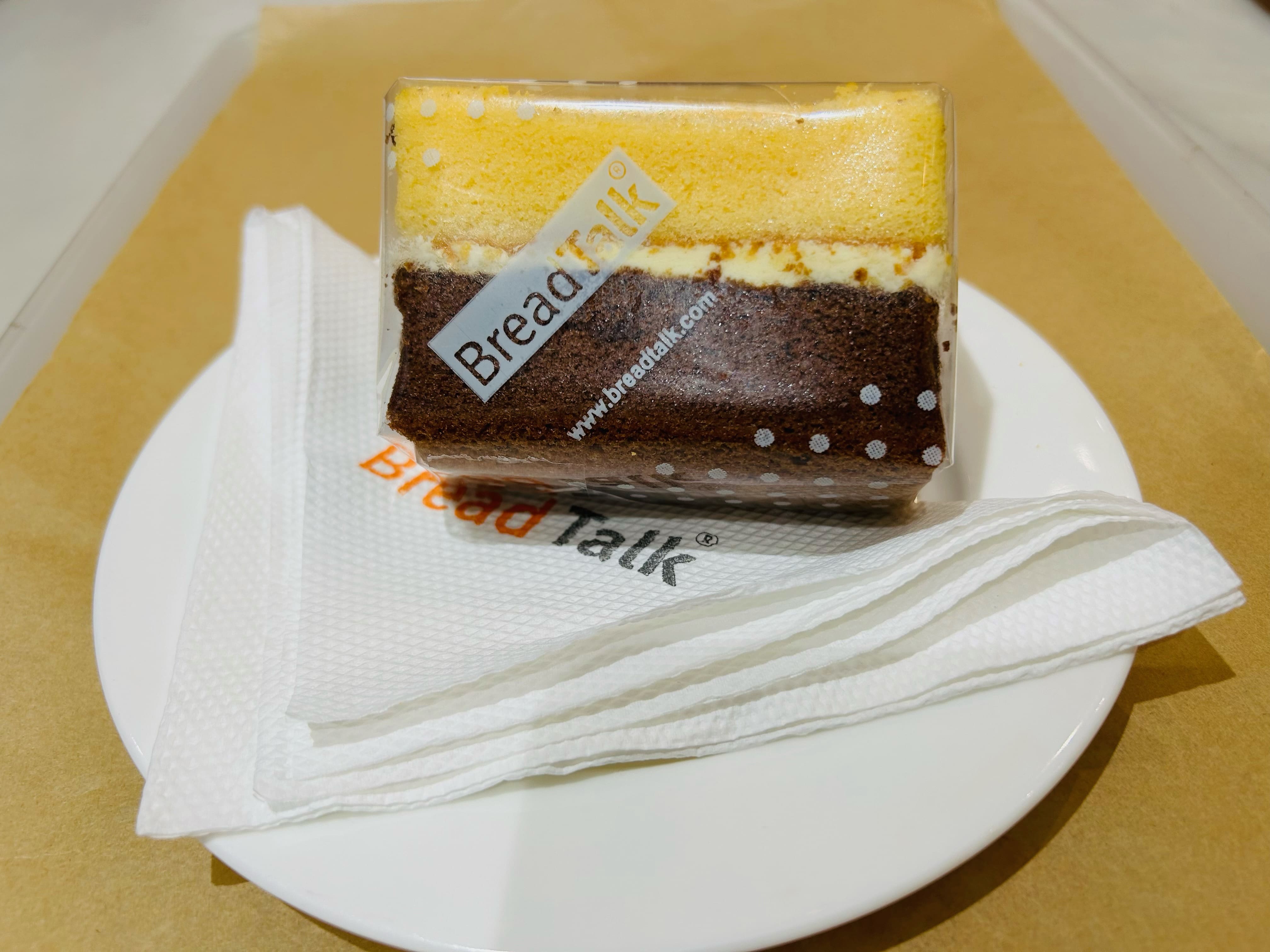 BreadTalk Launches 22nd Anniversary Menu With Items Like Milk Swiss Roll  Special Promotions